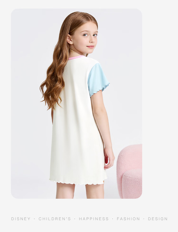 Disney Kids Modal Summer Thin Short Sleeve Nightdress Rabbit Police Girl Homewear Blue 130 16