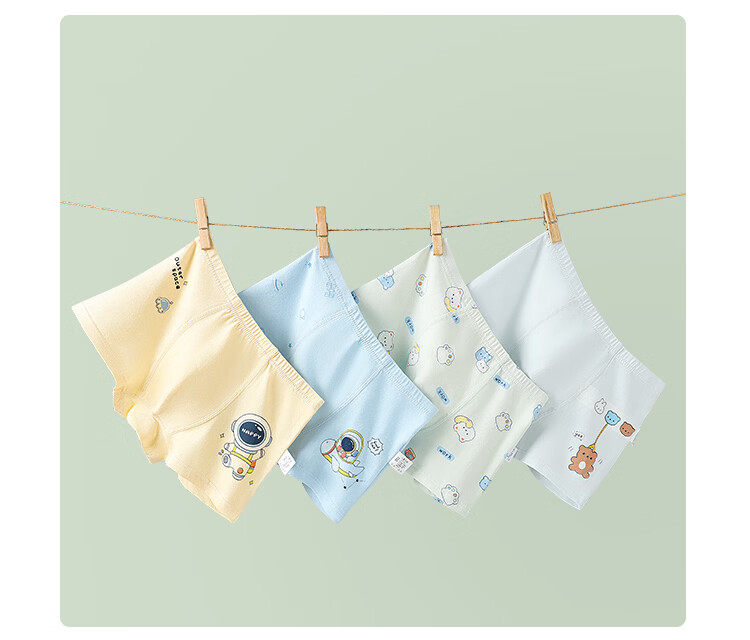 Bingxue Cotton Kids Boys' Pure Cotton A-Class Boxer Briefs Antibacterial Children's Underwear for Boys Age 10A Sports Four-Season Shorts 9