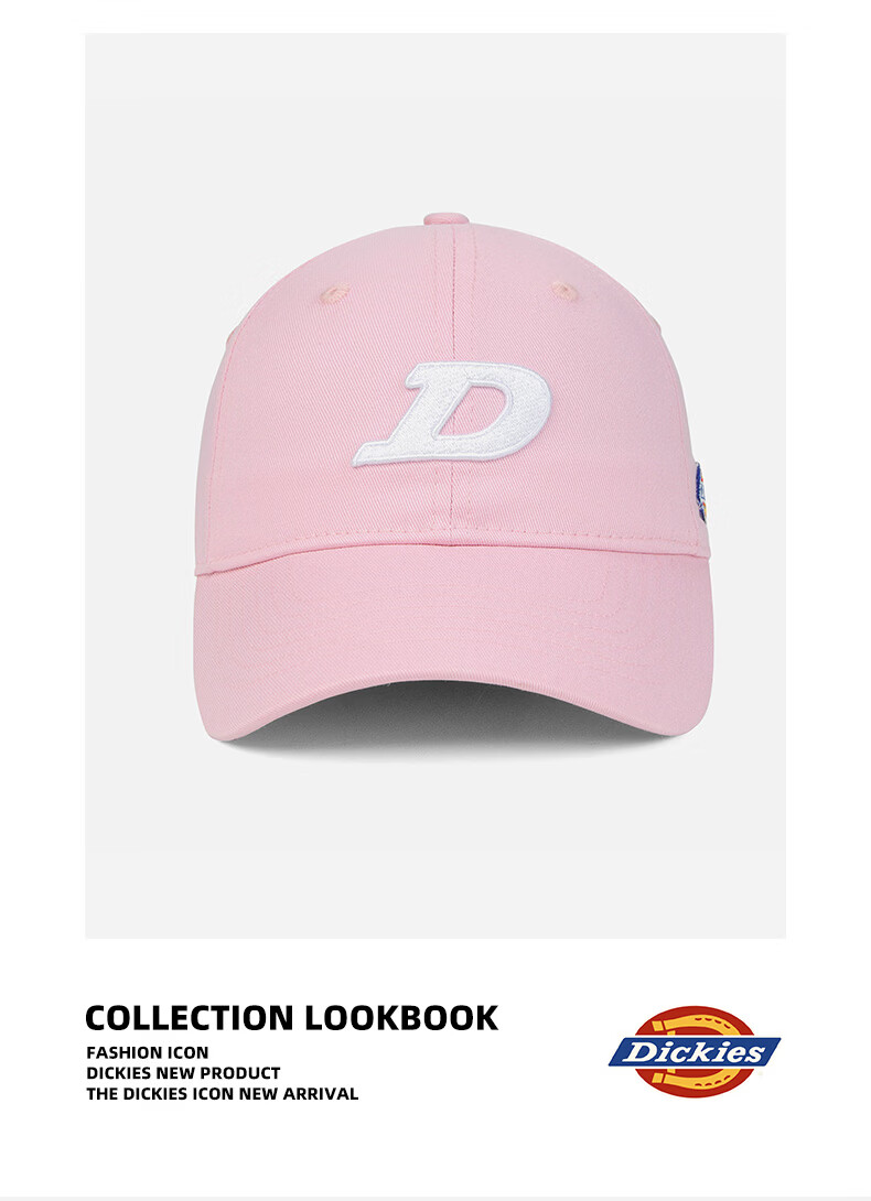 Dickies American Letter Embroidered Baseball Cap Unisex Slim Face Soft Top Sunshade Visor Hat Black 11