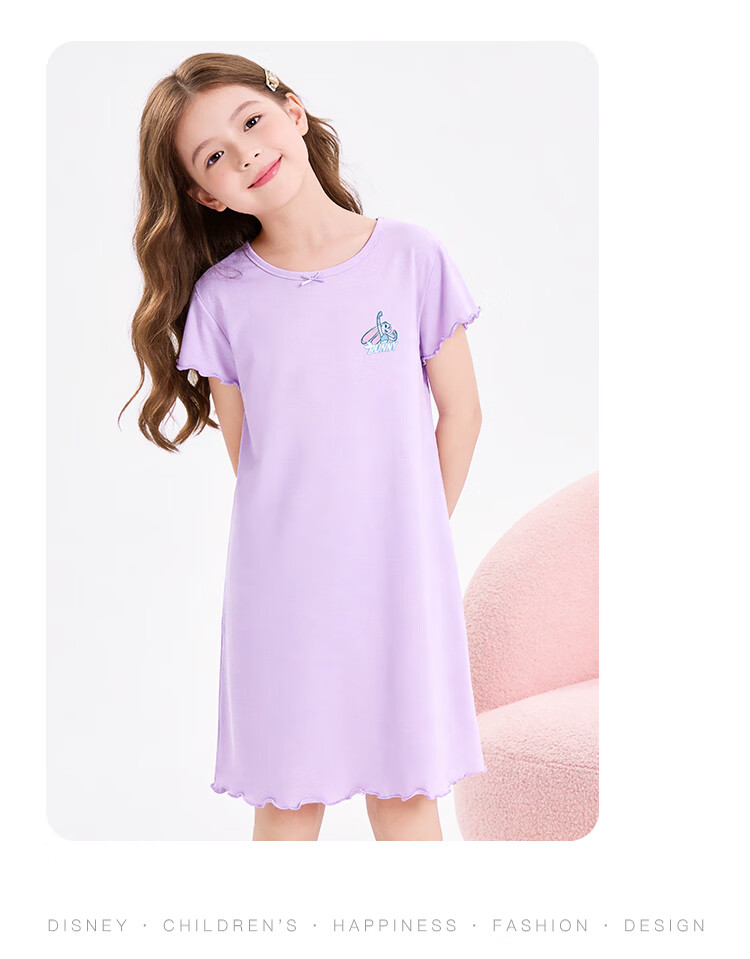 Disney Modal Lace Pajamas Sleep Dress 26 Summer Girls Rabbit Police Officer Skin-friendly Comfortable Breathable Homewear Light Pink 120 14