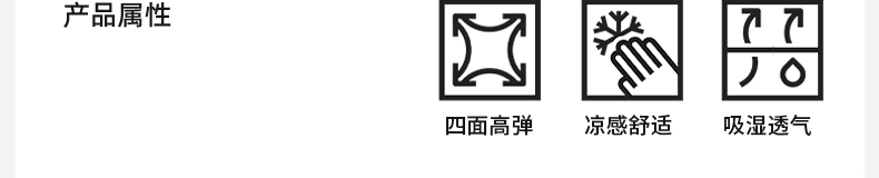Miiow Junior High School Fixed Cup Bra Shockproof Girls Vest Adolescent Development Underwear High School Sports Seamless Bra 4