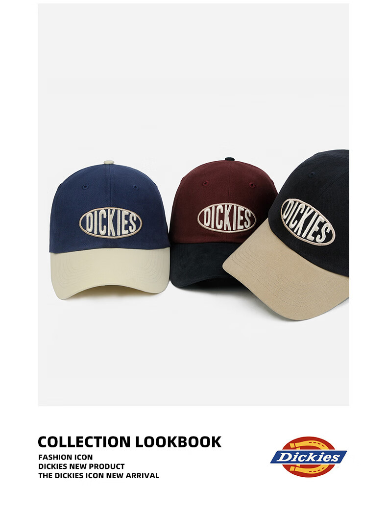 Dickies Embroidered Letter Colorblock Baseball Cap Unisex Large Brim Soft Top Slim Face Burgundy Duckbill Casual Hat 16