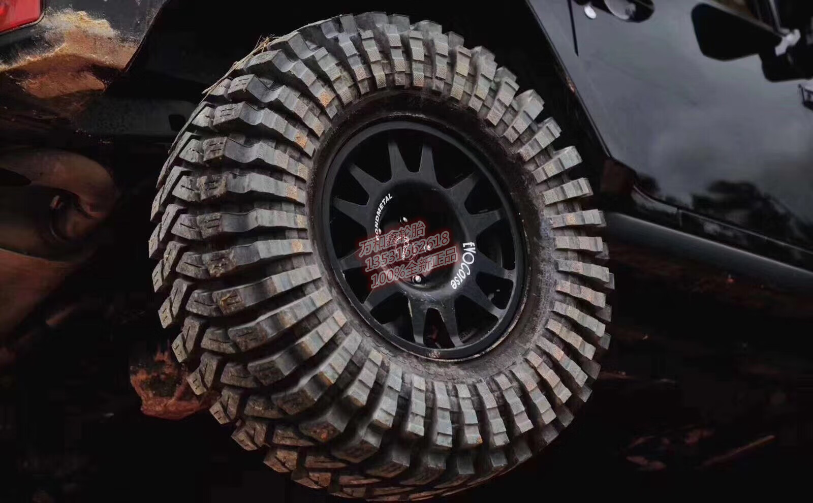 玛吉斯mt-764泥地越野轮胎245 265 275 285 70r17 16 60r18 65 玛吉斯