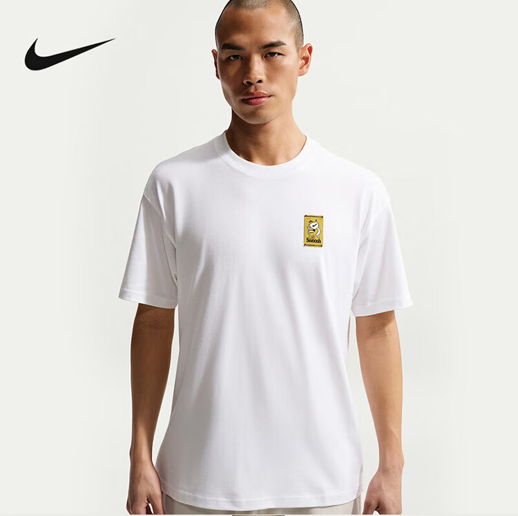 Nike Men's Sports T-Shirt Summer New Casual Cotton Loose Knit Short Sleeve IH1158-100 White XL 2