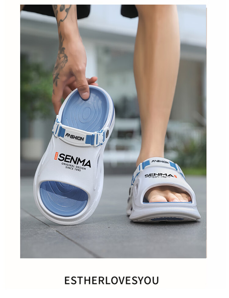 Senma Men's Sandals 2026 New Summer Anti-Slip Odor-Resistant Slide Sandals Dual-Purpose for Driving Beach Shoes 6