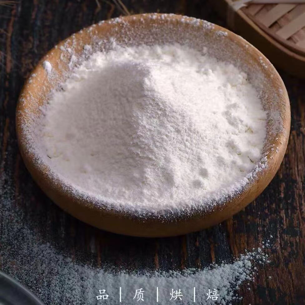 冰皮月饼原料三洋糕粉烘焙原料熟糯米粉食用糕粉商用大袋批发 糯米粉5