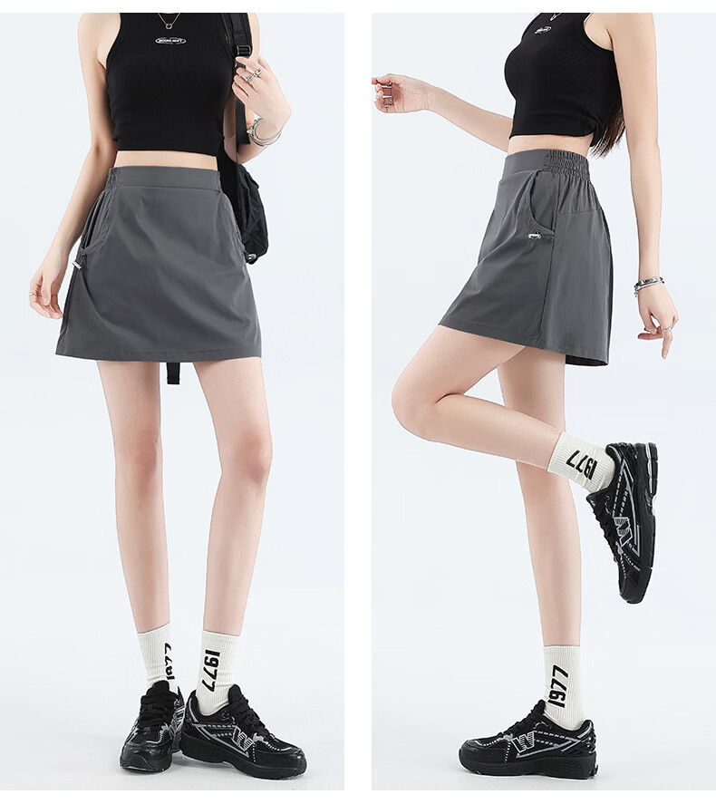Borui Summer Thin Quick-Dry Workwear Skirt 2026 New Slim Ice Silk Sexy Pencil Skirt Pink XL 21