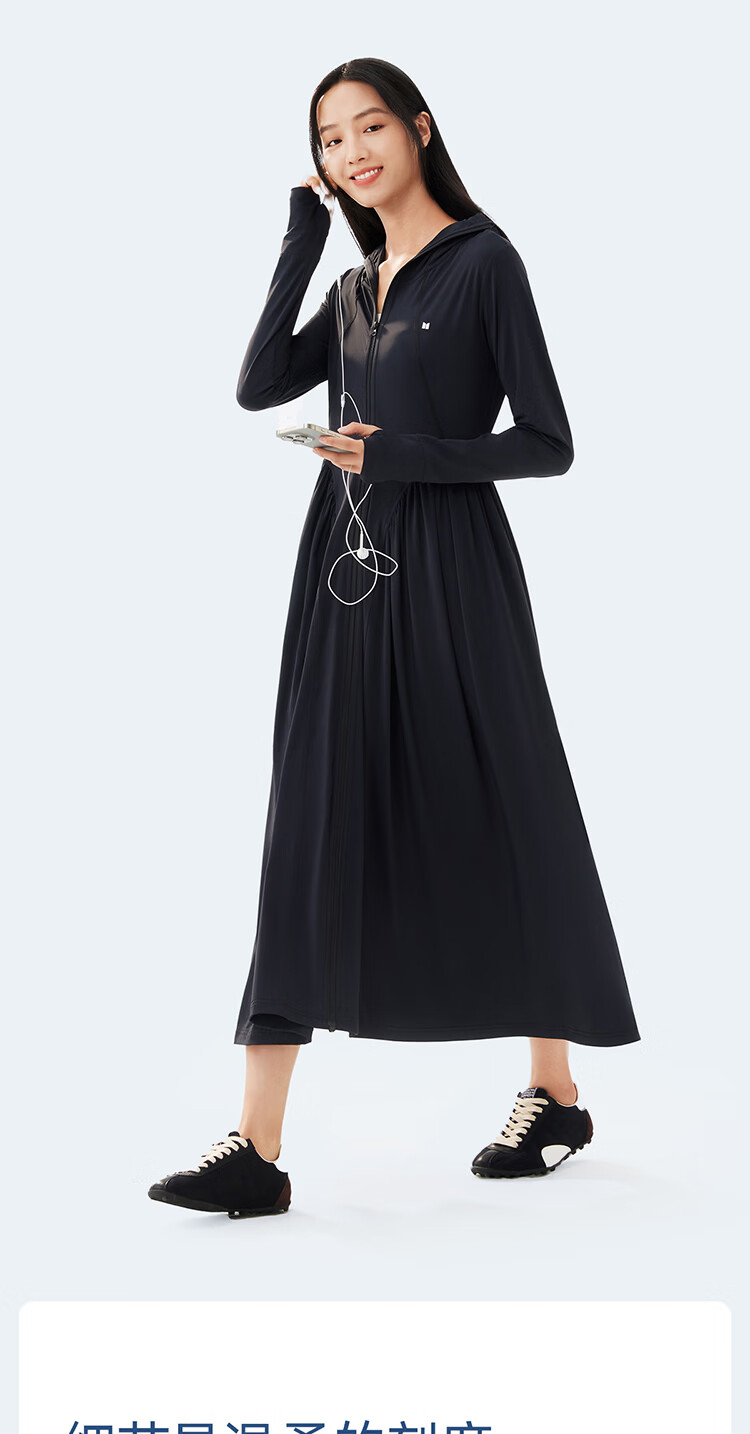 Moxun [Kunling Same Style] Palace Style Sunscreen Long Dress for Women New Original Yarn UV Protection Sun Protection Clothing 26 New Model 15