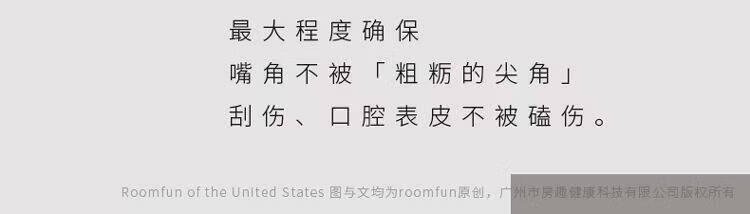 商品详情图