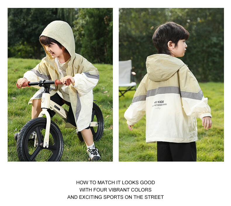 Little Elephant Hamm Boys' UV Protection Sun Jacket 2026 New Summer Thin Breathable Coat Green 140 cm 18