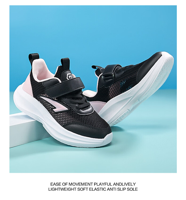 7-PE Boys' Sports Shoes 2025 Autumn Winter New Waterproof Leather Mid-Large Kids Fleece-Lined Lightweight Children's Shoes 14