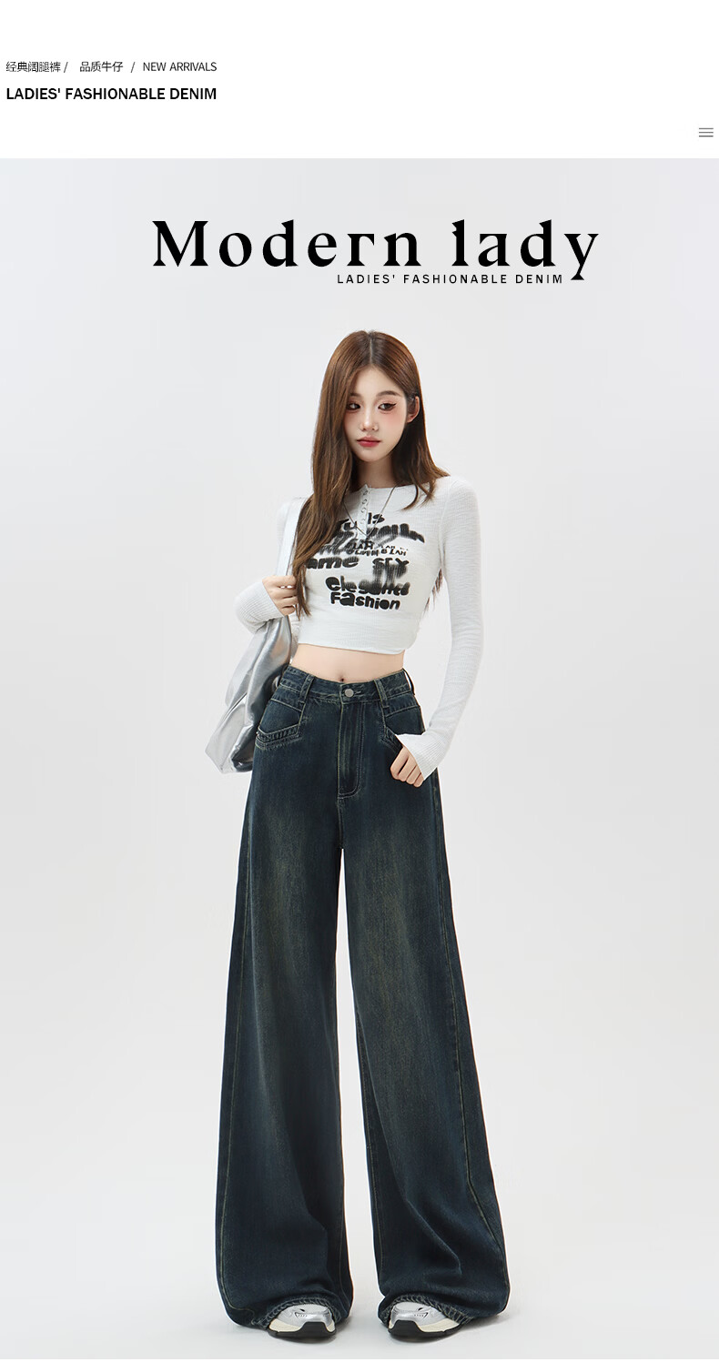 Romon High Waist Wide Leg Jeans Women American Vintage Loose Flared Pants Retro Blue M 2