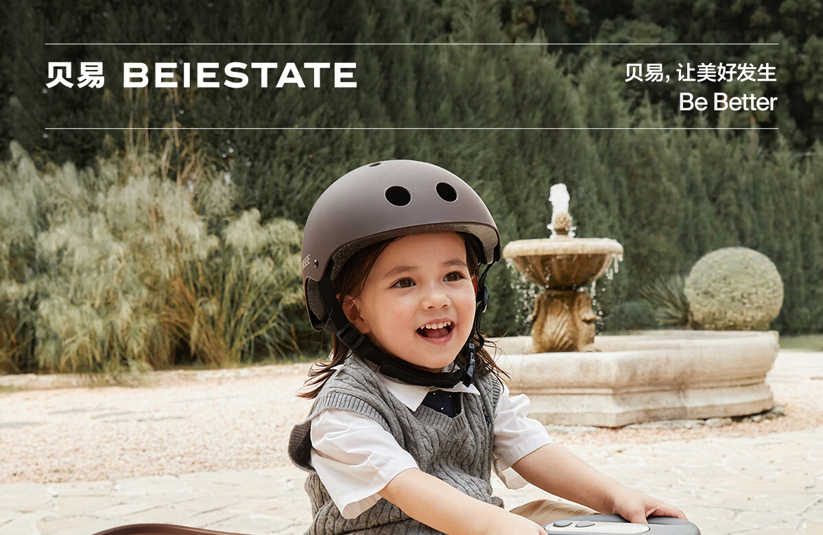 BEIESTATE Classic Twist Ride-On Car 1-6 Years Old Baby Rocking Car Adult Seat Baby Gift Sound and Light Pull Box Model Mica Gray 1