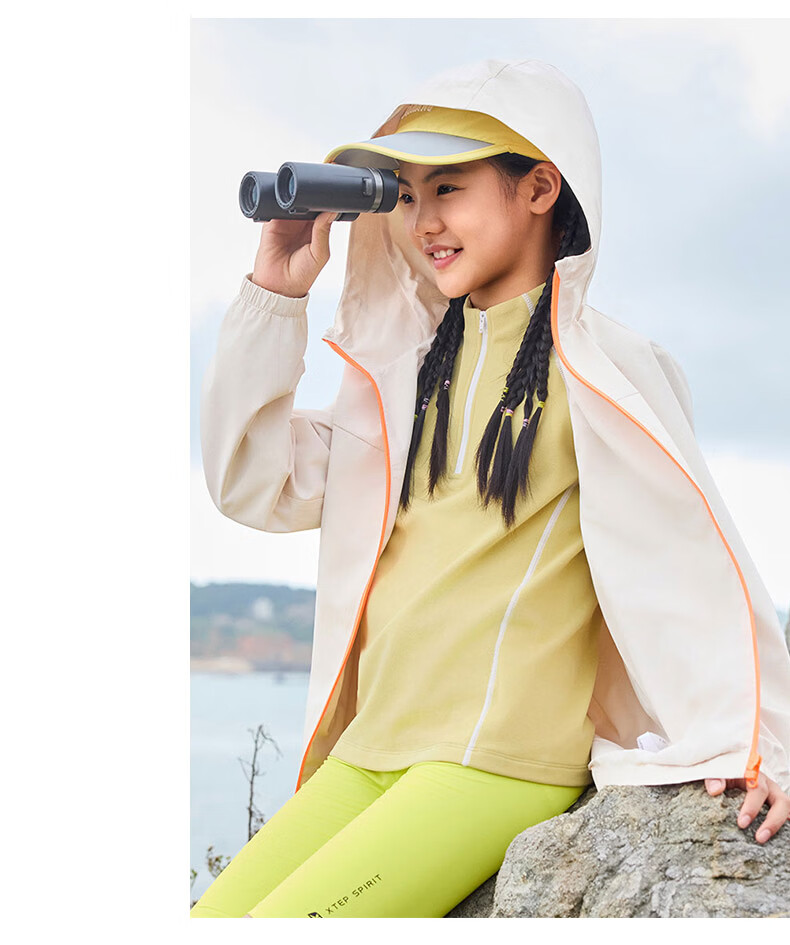 Xtep Kids Children's "Little Rain Shell" Double-Layer Windbreaker Boys and Girls Water-Repellent Tech Jacket Fairy Tale Pink 130 17