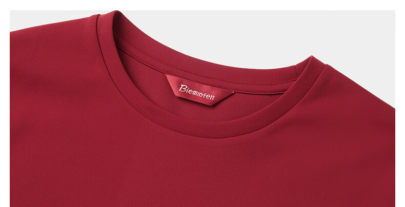 Biyinlefen [Ultra Light T] 2026 Spring Summer New Women's Casual Outdoor Commuting Lightweight Sun Protection Quick-Dry Short Sleeve Crew Neck T-Shirt 15