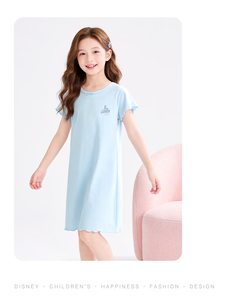Disney Modal Lace Pajamas Sleep Dress 26 Summer Girls Rabbit Police Officer Skin-friendly Comfortable Breathable Homewear Light Pink 120 16