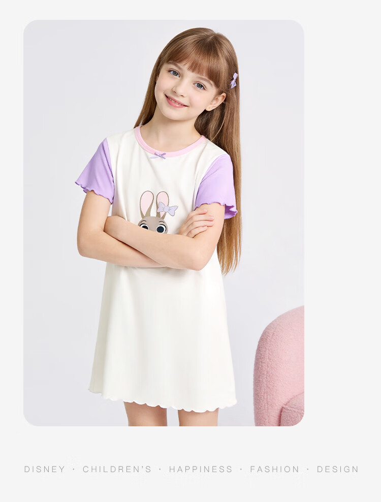 Disney Kids Modal Summer Thin Short Sleeve Nightdress Rabbit Police Girl Homewear Blue 130 18