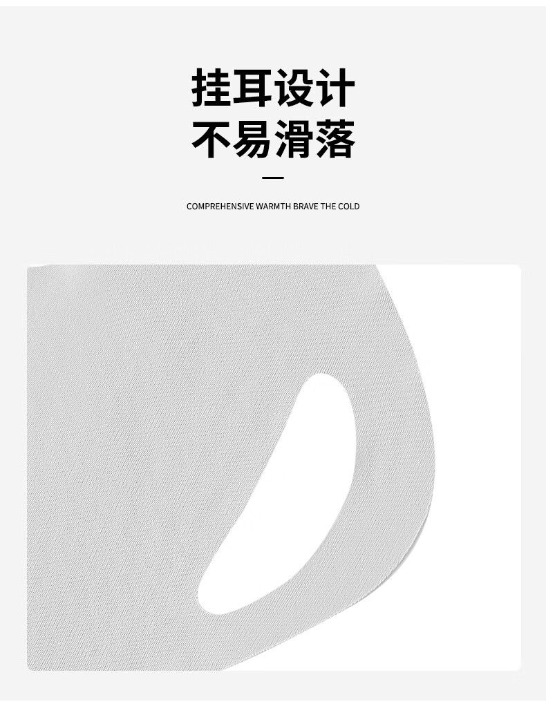 Nanjiren Sun Protection Face Mask for Men and Women Summer Thin UV Protection Outdoor Cycling Driving Face Bikini Dark Gray 3