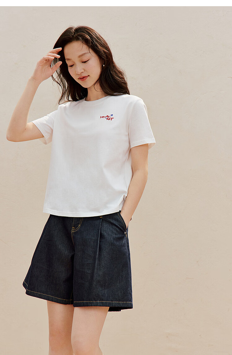 INMAN Classic Cotton Embroidered Crew Neck Short Sleeve T-Shirt Spring 2026 Women's Casual Basic Pearl White M 20