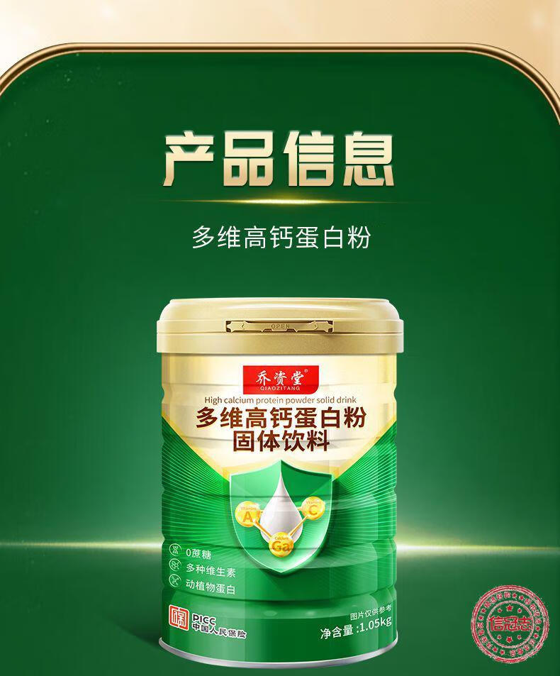 7cf50358e4514d81.jpg