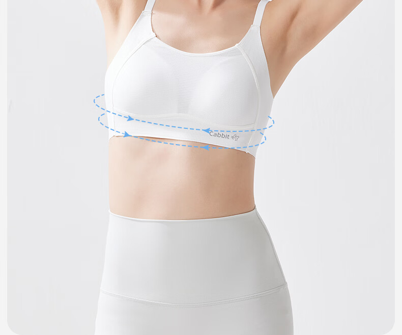 Miiow Lightweight Seamless Back Beauty Girl Sports Shockproof Bra for Middle and High School Students Development Stage Girls Camisole 14