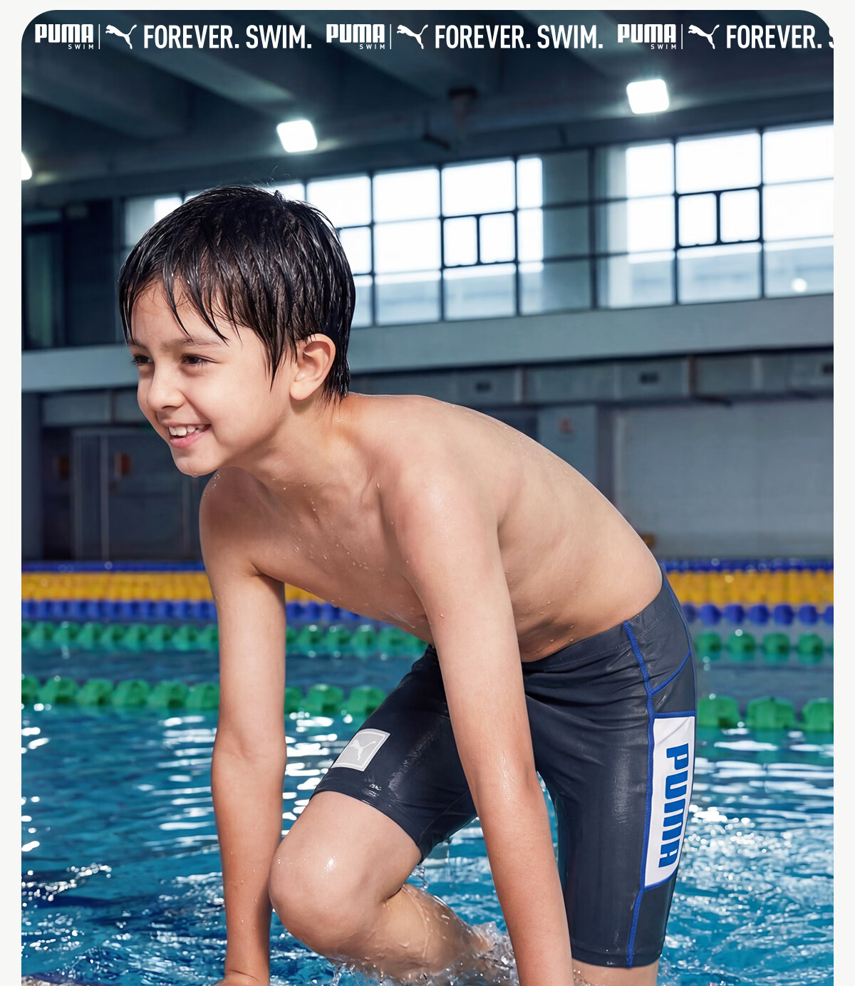 PUMA Kids Swimwear Swim Trunks Casual Sports Yarn-Dyed Sun Protection Boys Swim Shorts Comfortable High Elasticity Children's Swimming Trunks 10