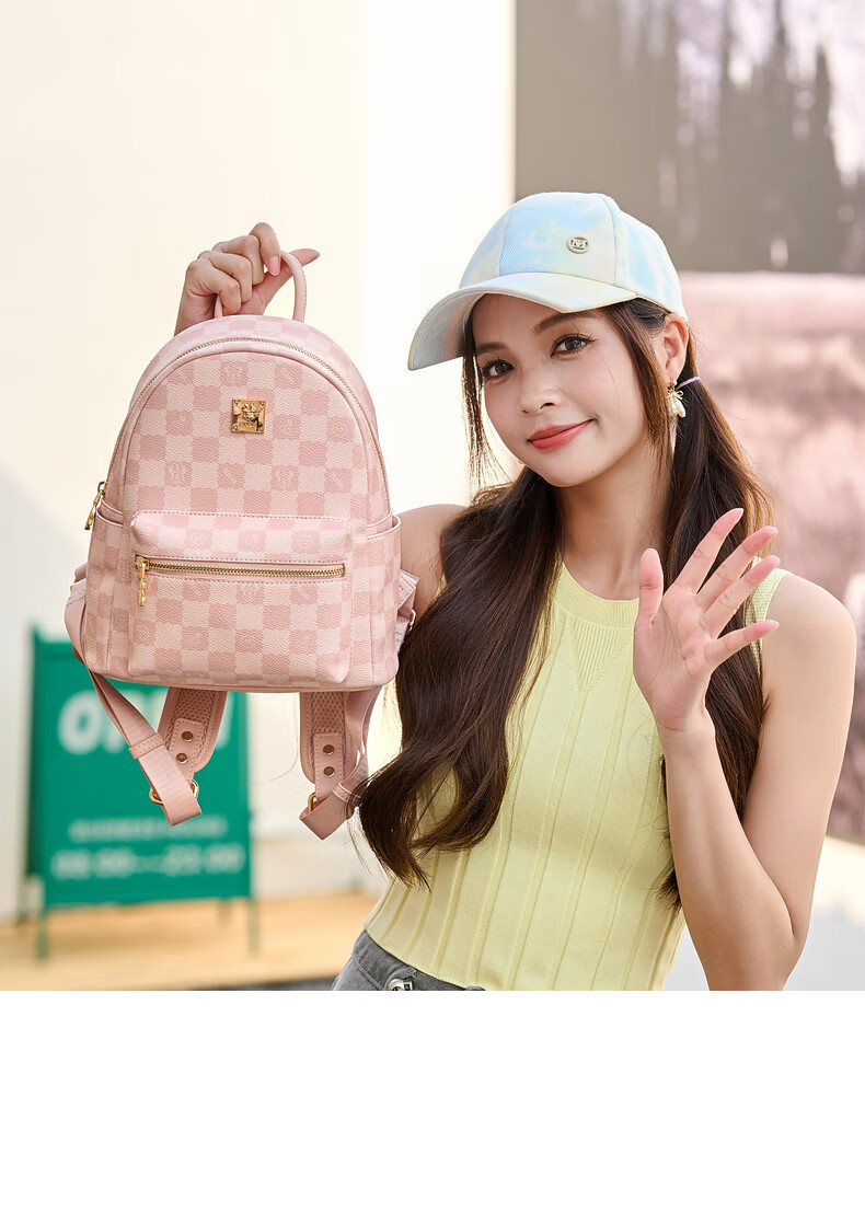 Disney Women's Lightweight Luxury Backpack Casual Small Backpack Birthday Gift for Girlfriend and Best Friend 18