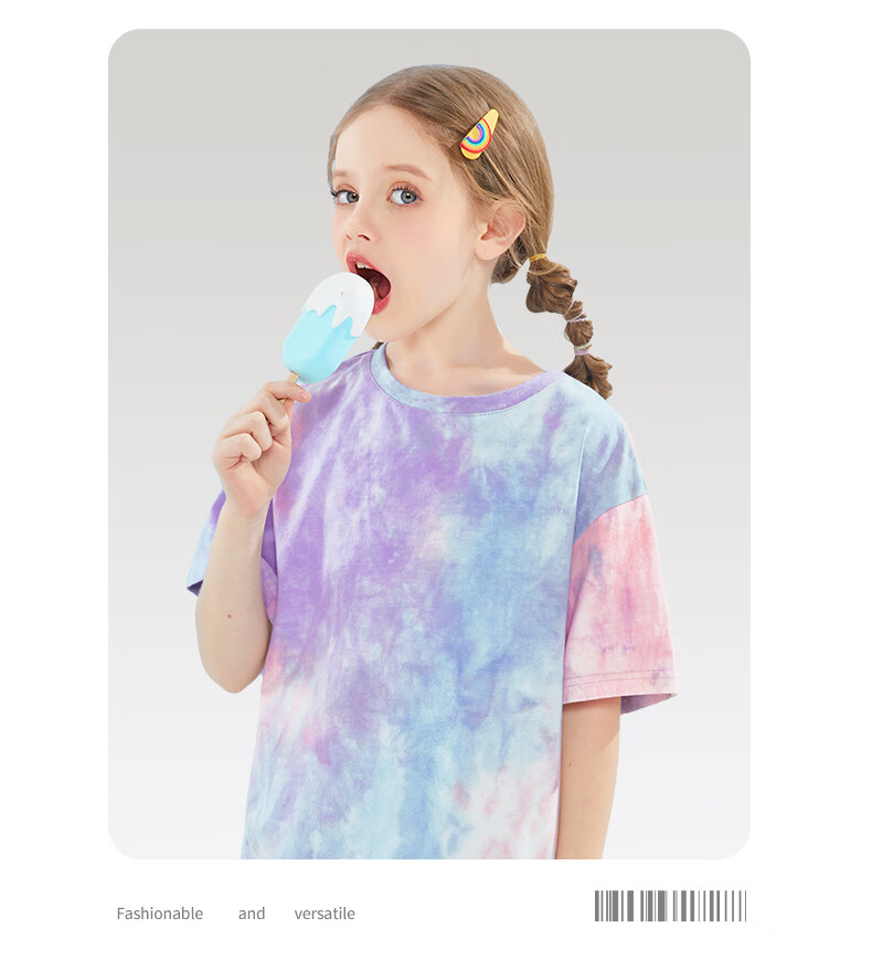 Disney Kids Clothing Children's Set 2026 Summer New Thin Pure Cotton Girls' Big Kids Short Sleeve Stylish Versatile Girls' Jeans 7