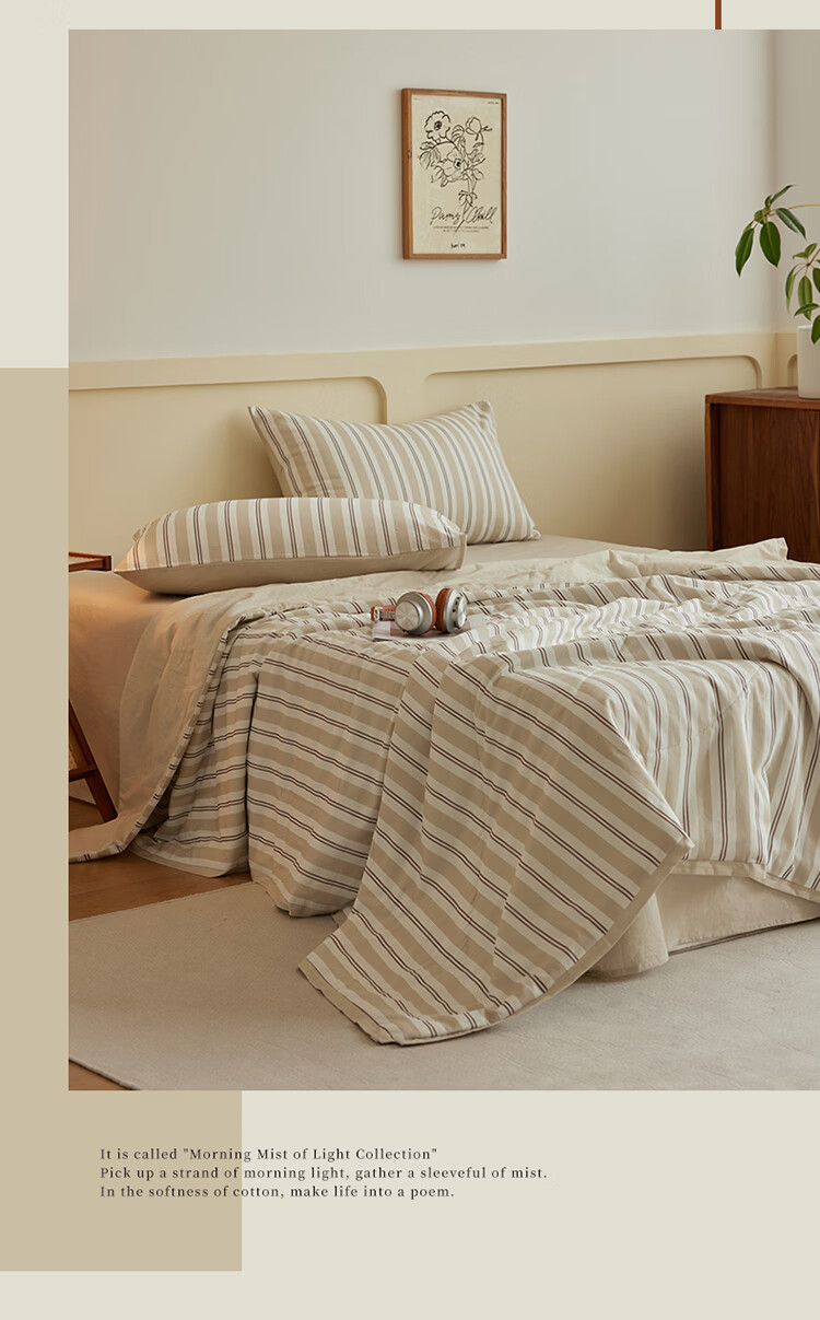 Dohia Summer Cooling Quilt, Class A 50% Soy Fiber Air Conditioning Quilt, Washable Summer Blanket, 203*229cm 4