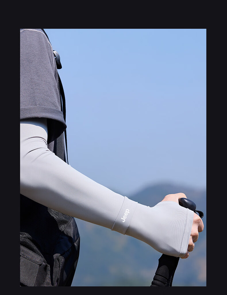 JEEP Men's Summer Loose Ice Silk Sun Protection Sleeve Covers UV Protection Thin Arm Sleeves for Driving and Fishing 20