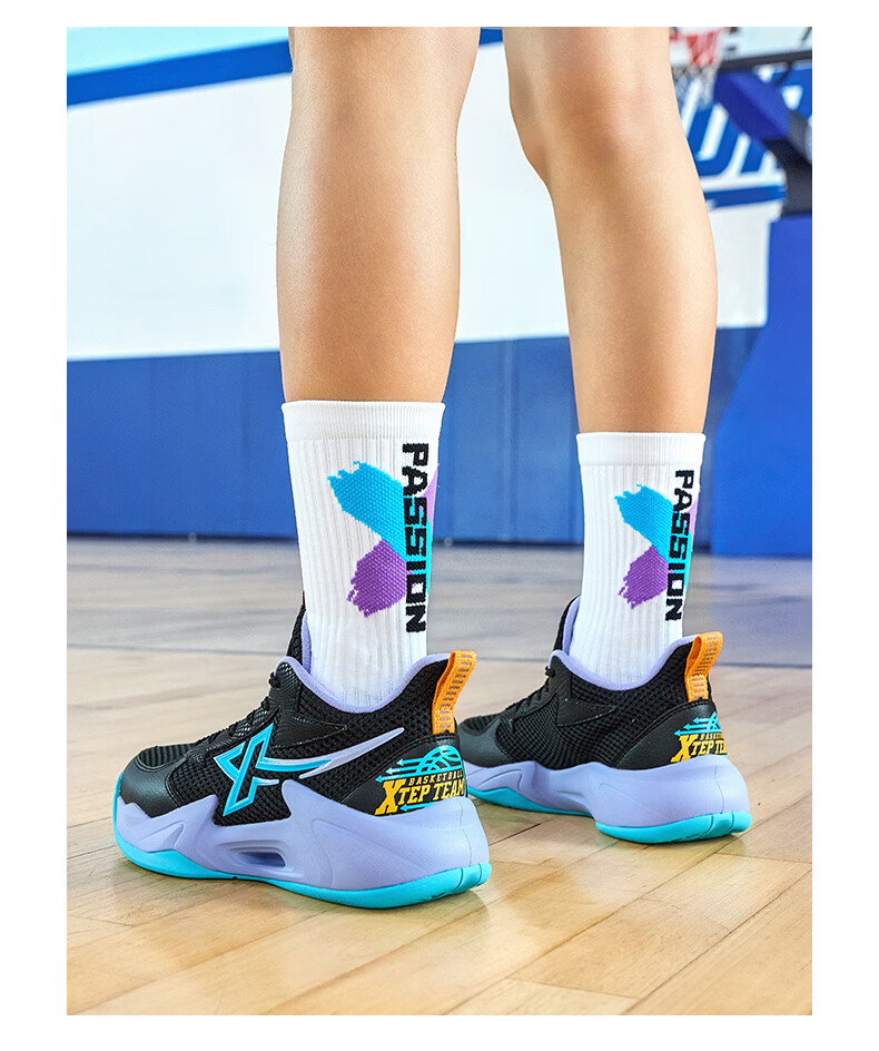 XTEP Youth Style Hunter Sports Shoes Boys Anti-Rollover Burnt Flower Craft Basketball Shoes Black/Changchun Flower Purple 37 3