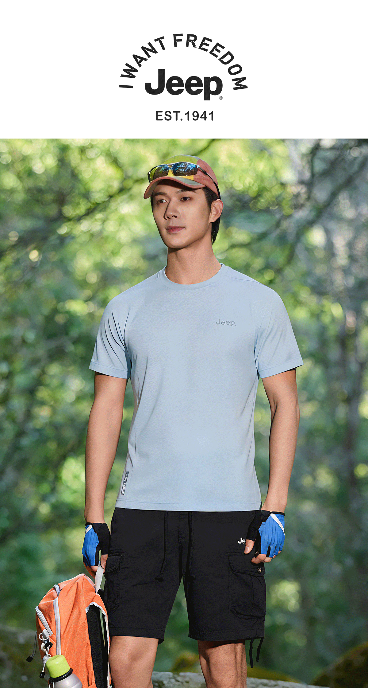 JEEP Men's Shorts Spring Summer 2026 New Straight Loose Breathable Casual Five-Point Thin Pants 4