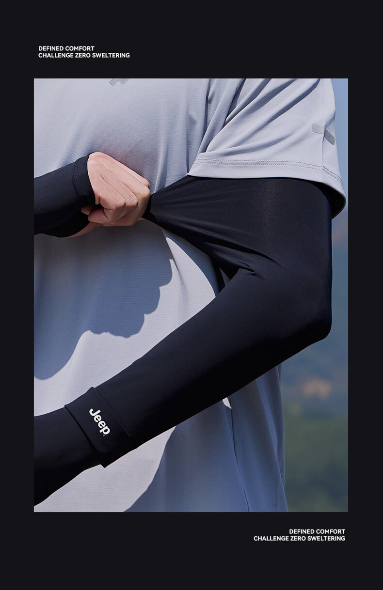 JEEP Men's Summer Loose Ice Silk Sun Protection Sleeve Covers UV Protection Thin Arm Sleeves for Driving and Fishing 15