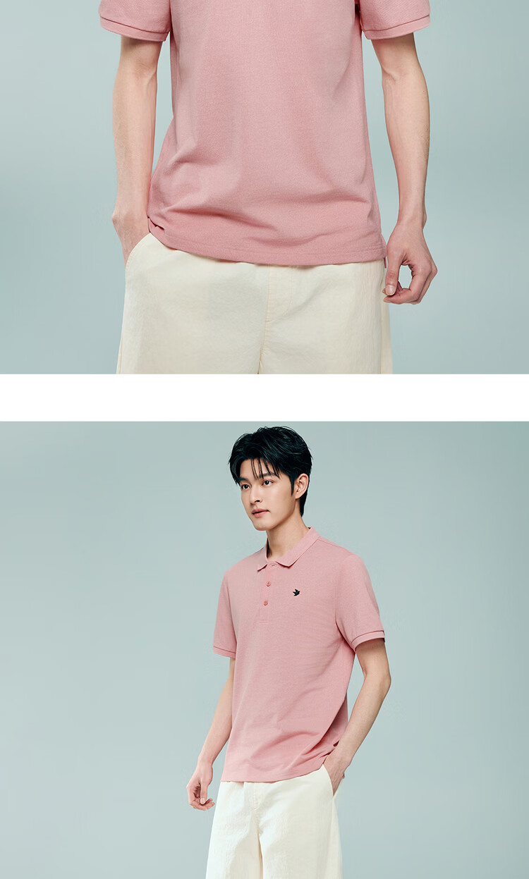 Giordano 2026 Summer New Black Technology Cooling Sun Protection Pigeon Embroidery Short Sleeve Polo Shirt Men 13016333 18