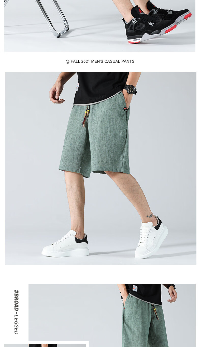 PLAYBOY Men's Ice Silk Linen Casual Five-Point Shorts 2026 Summer Thin Trendy Loose Quick-Dry Mid-Length Pants 11