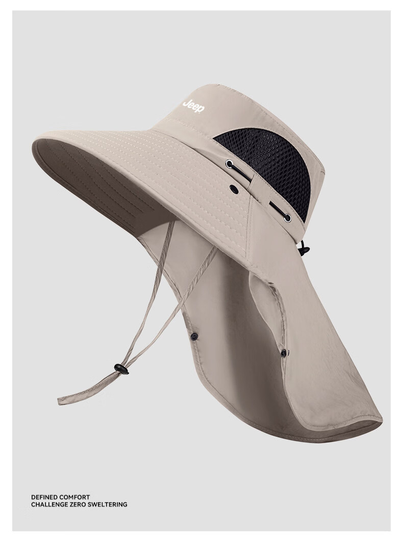 JEEP Men's Summer Outdoor Fishing and Mountaineering Sun Protection Hat Large Brim UV Protection Fisherman Hat 15