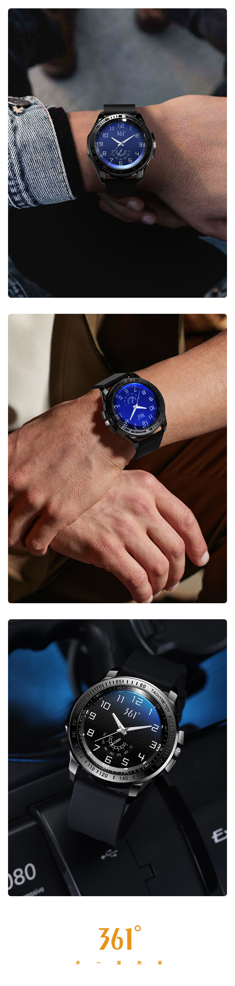 361° Men's Watch Simple Fashion Sports Quartz Business Wristwatch Birthday Gift Waterproof Black 4