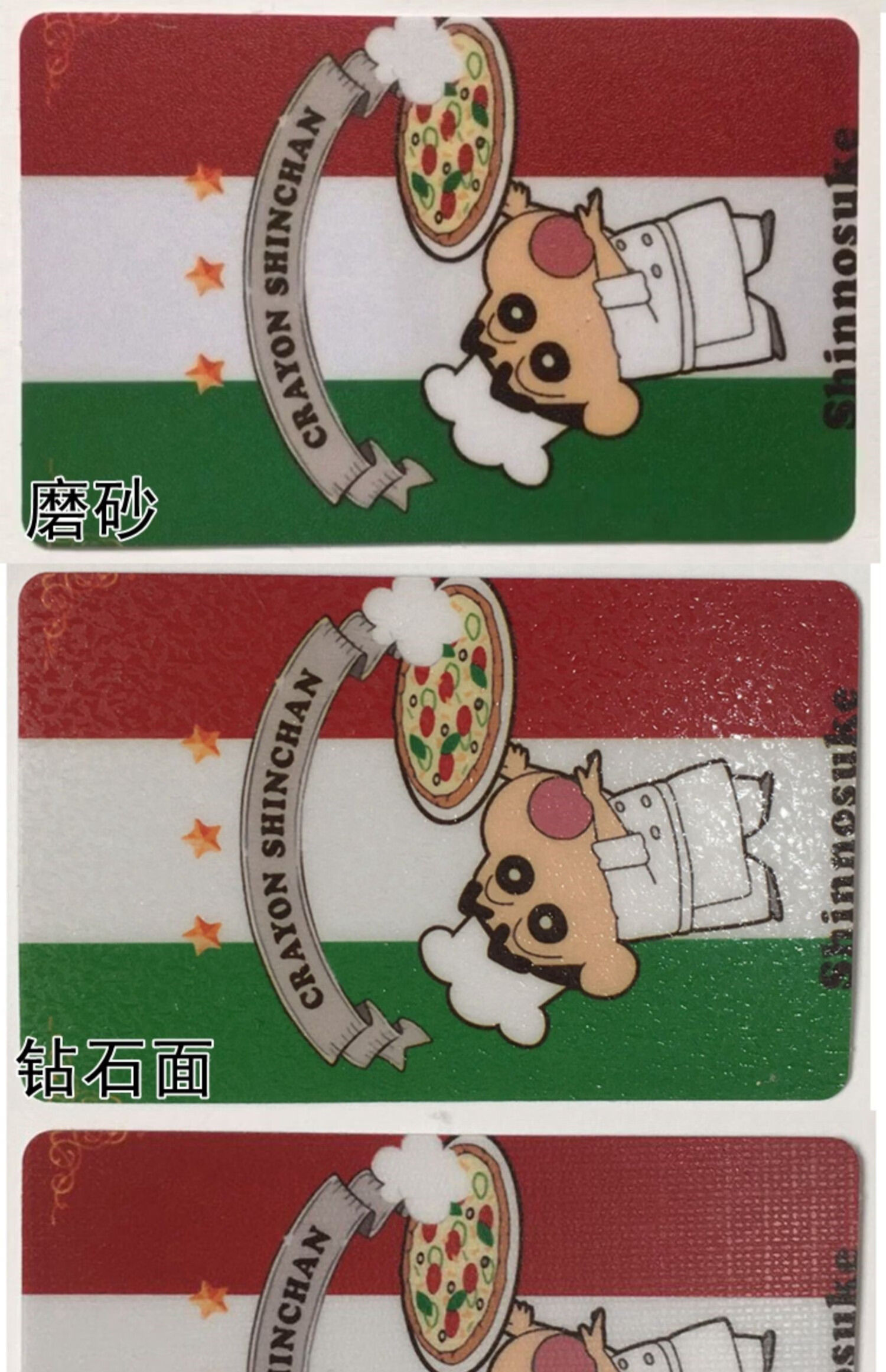 卡贴 明日方舟周边干员 阿米娅 银灰 能天使星熊 水晶磨砂卡贴贴纸 09