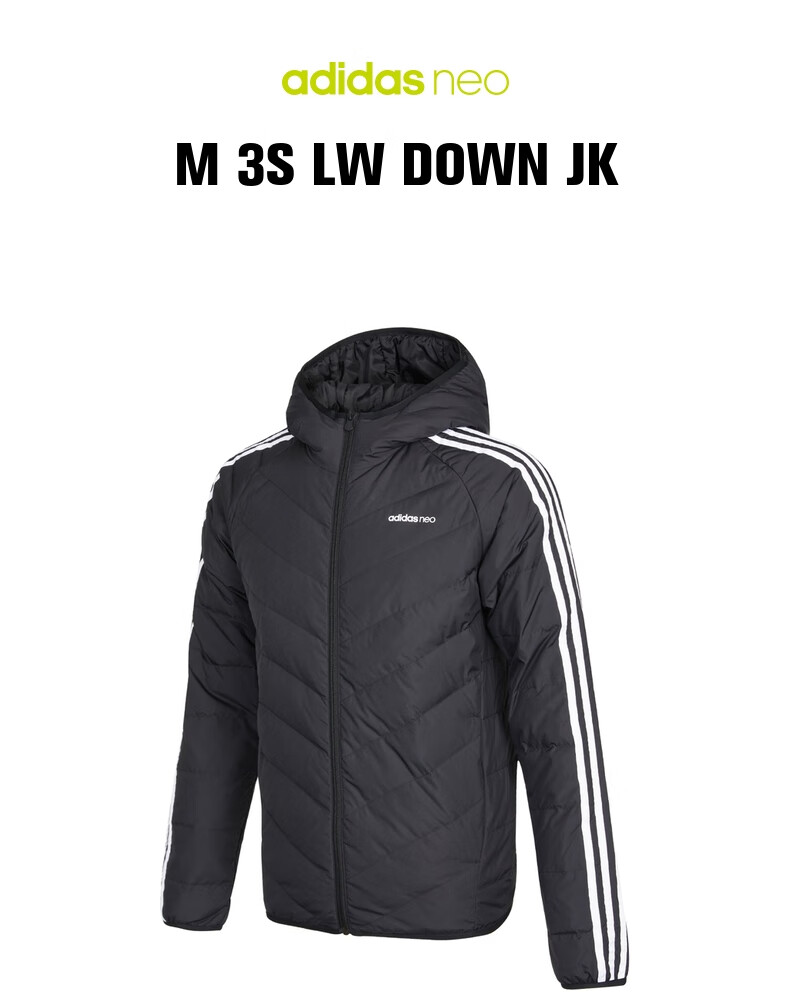 【滔搏运动】adidas阿迪达斯 neo2021男子m 3s lw down jk羽绒服h4