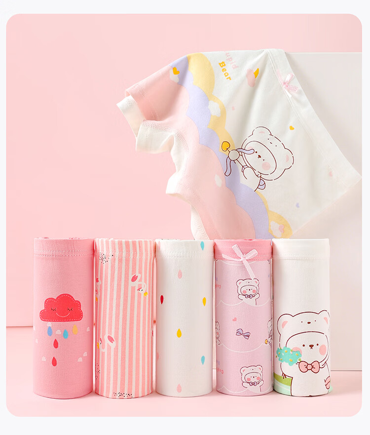 Bingxue Kapok Children's Underwear Girls Pure Cotton Class A Boxer Shorts 10A Antibacterial Breathable Pink Toddler Shorts 16