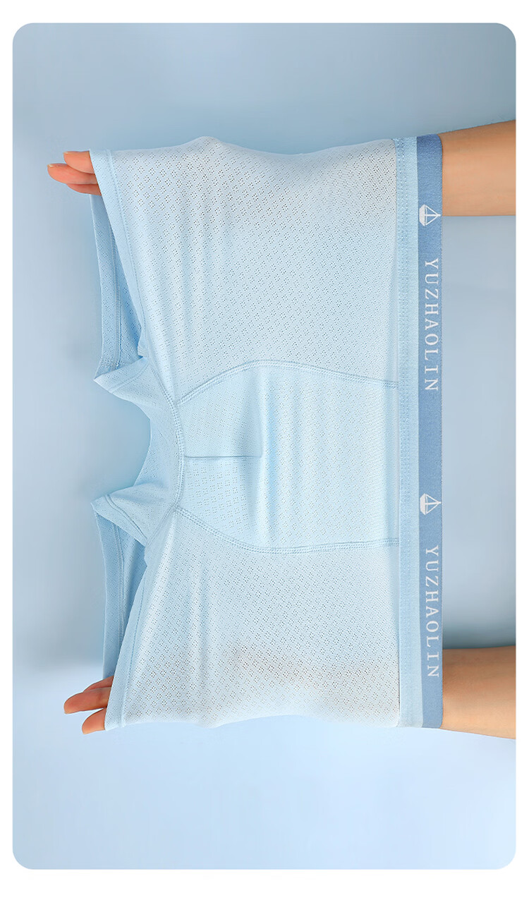 Yuzhaolin Youth Ice Silk Boys' Underwear, Adolescent Boxer Shorts for Middle and High School Boys 16