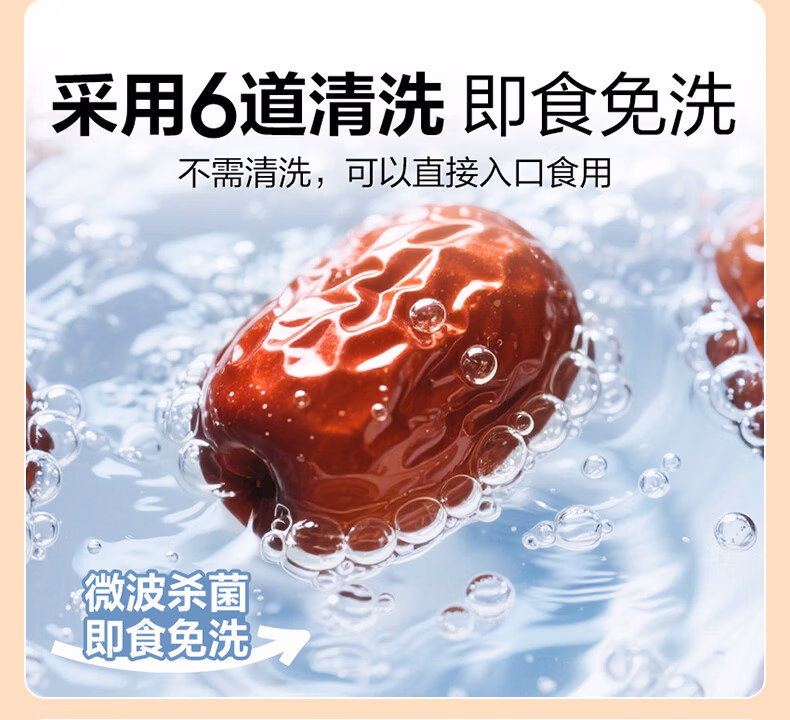 00833162d0dede81.jpg.avif
