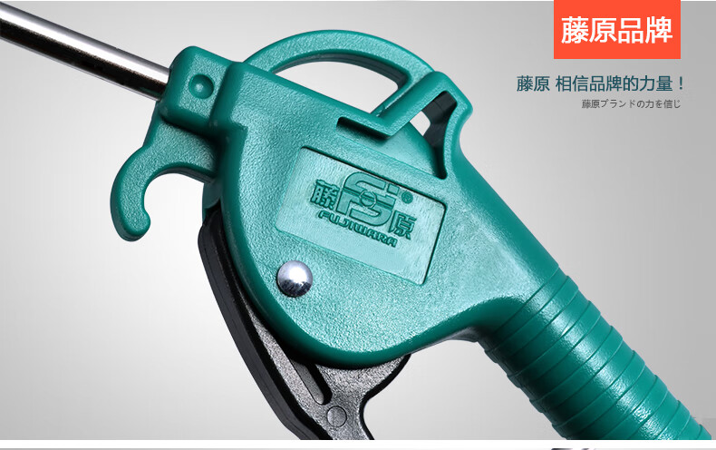 吹尘枪 吹加长嘴汽车除尘枪吹风枪气动工具 铝制吹尘工具单支(不含风