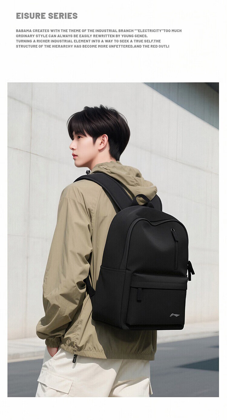 Li-Ning Backpack, 2026 New Lightweight Model, Unisex Schoolbag for Travel, Large Capacity Casual Commuter Laptop Backpack 8