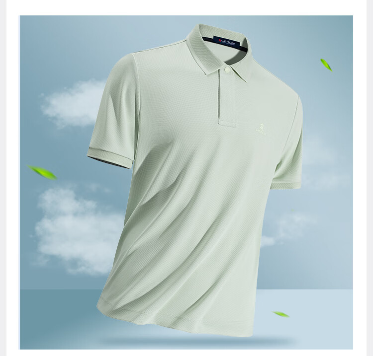 MONTAGUT Men's Short Sleeve Polo Shirt Summer Waffle Ice Silk Breathable T-Shirt Deep Space Black L/50 7