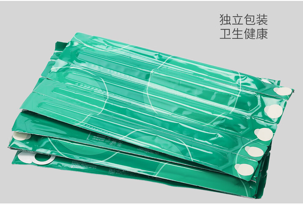 康乐保润捷一次性使用导尿管间歇水溶性润滑无菌导尿管男女型号可选男