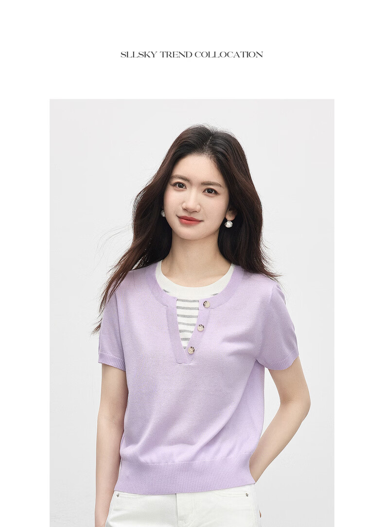 Sllsky Women's Purple Striped Patchwork Knit Top Thin Round Neck Short Sleeve 2026 Summer 17
