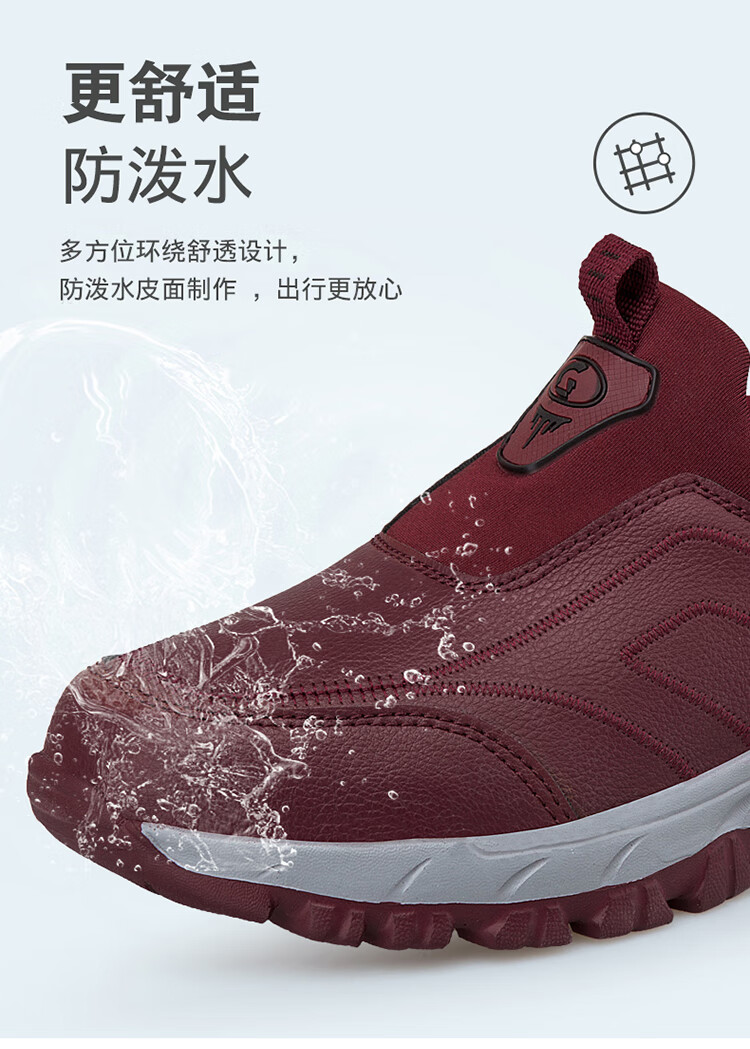 5fcaeed3081789cf.jpg