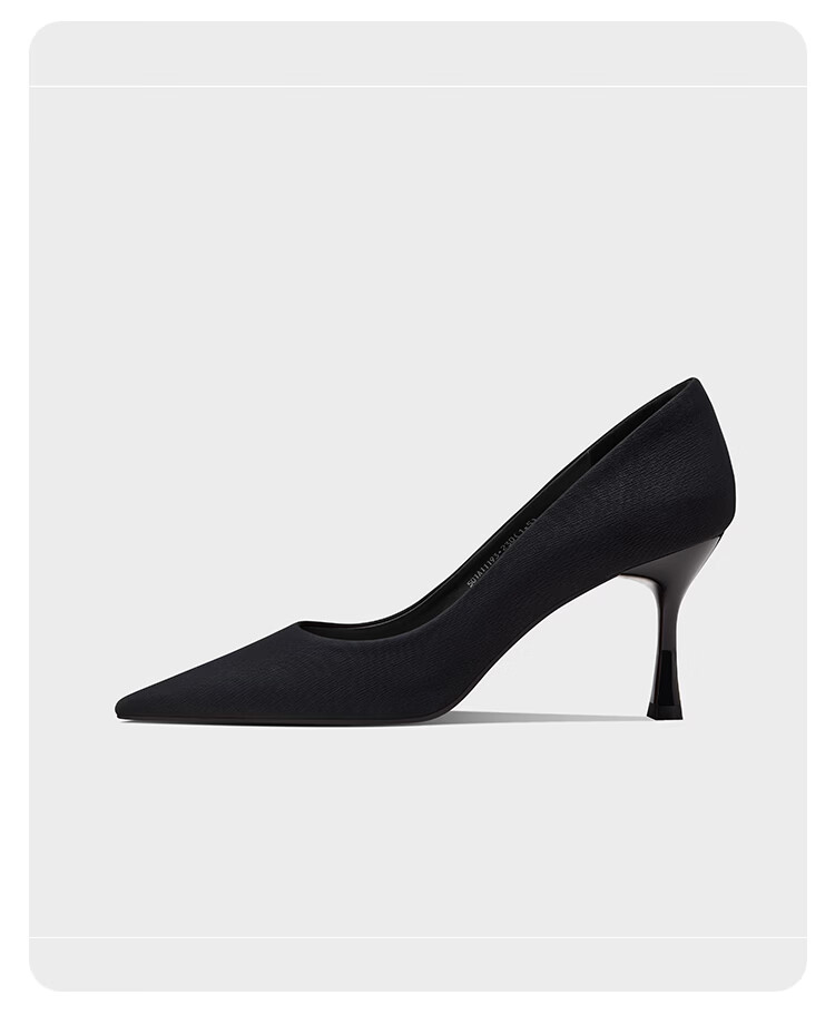 Josiny Pointed Black High Heels Spring 2026 New Commuter Work Shoes Simple Women's Low-Cut Black Pumps Size 37 8