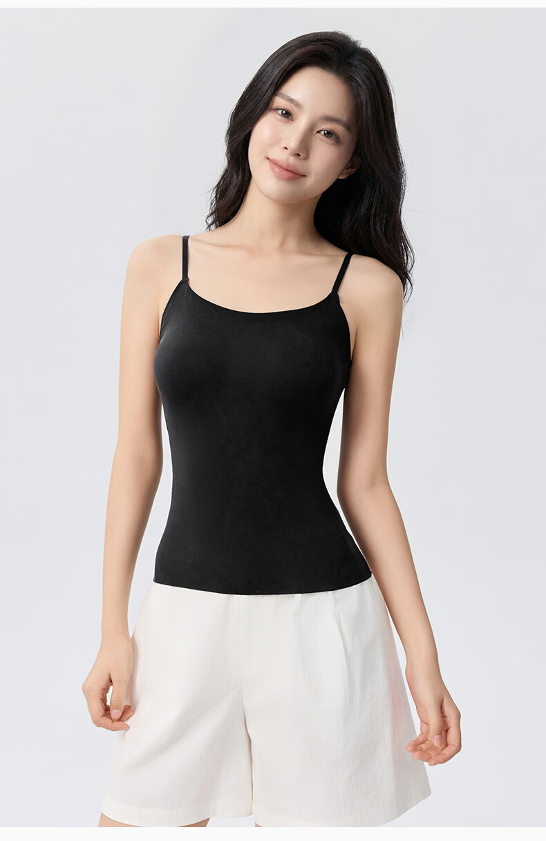Fenteng Women's High Elasticity Camisole with Chest Pad 26th Anniversary New Vest Underwear Tank Top Base Layer 8